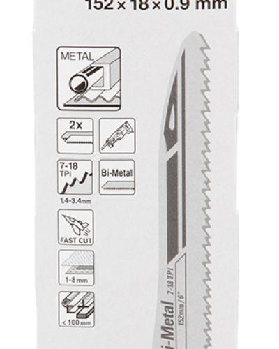 מארז מסוריות חרב 152X18X09 מתכתפלסטיק MAKITA
