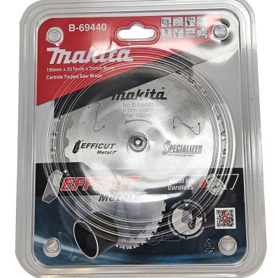 להב TCT שקט למסור נטען EFFICUT 150X33 מתכת MAKITA