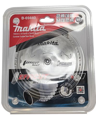 להב TCT שקט למסור נטען EFFICUT 150X33 מתכת MAKITA