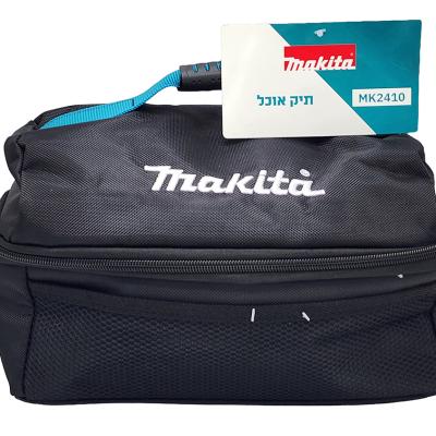 תיק אוכל MK2410 MAKITA