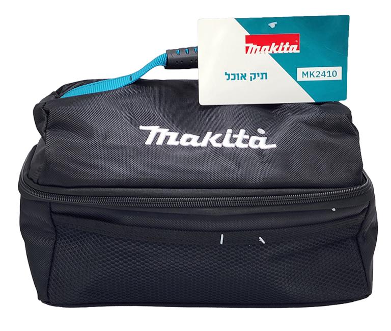 תיק אוכל MK2410 MAKITA