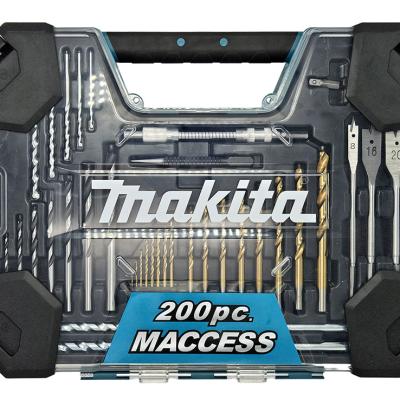 סט מקדחים וביטים HD 200 חלקים MAKITA