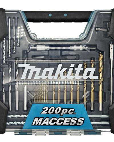 סט מקדחים וביטים HD 200 חלקים MAKITA