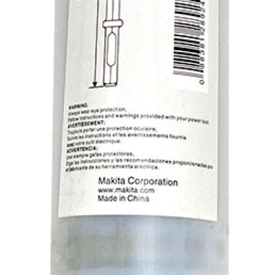 איזמל שטוח אוניברסלי לפטיש הריסה 51028 MAKITA