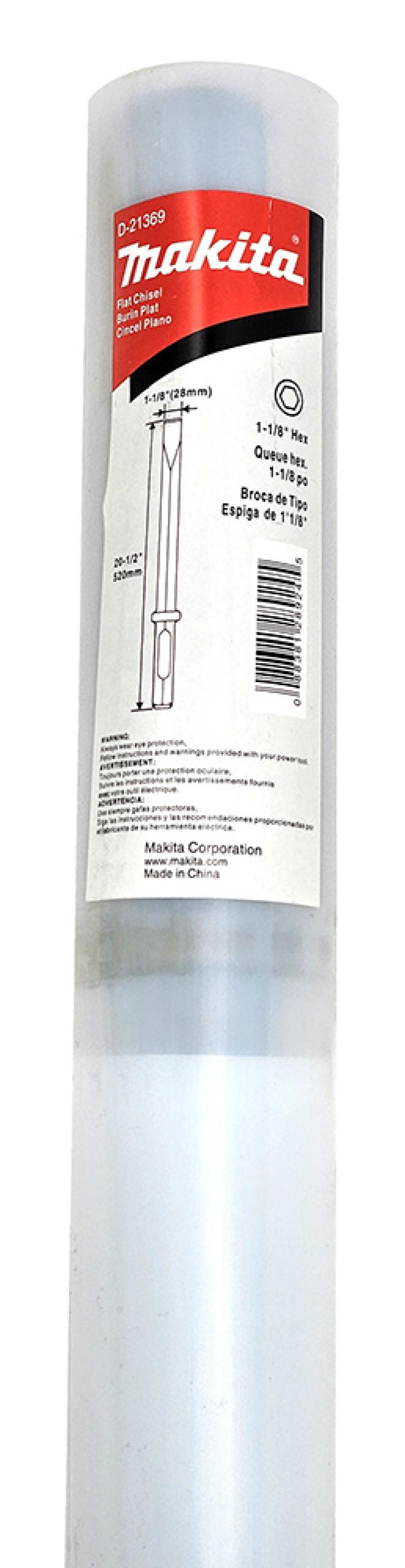 איזמל שטוח אוניברסלי לפטיש הריסה 51028 MAKITA