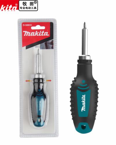 מברג חצי אוטמטי מגנטי MAKITA