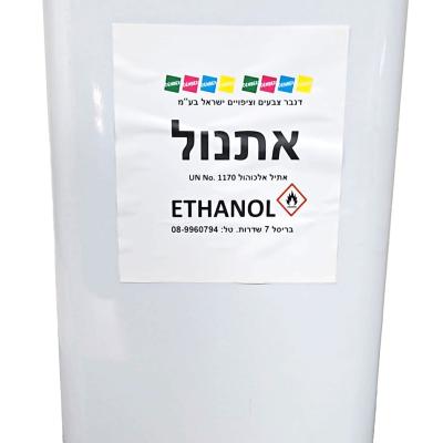 חומר ניקוי אתנול 95 5 ליטר BRONCO