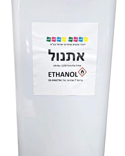 חומר ניקוי אתנול 95 5 ליטר BRONCO