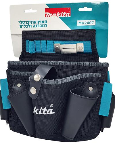 פאוץ אוניברסלי למברגה וכלים MK2407 MAKITA