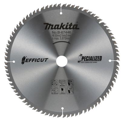 להב TCT למסור פנדל EFFICUT 260X80 לעץ MAKITA
